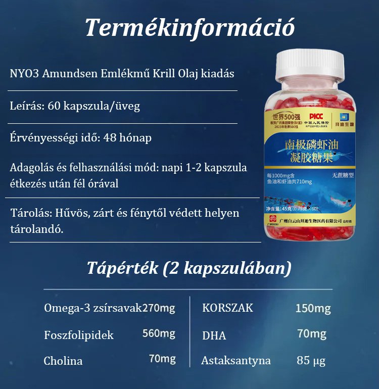 【15 nap alatt egészséges ereket biztosít】Antarktiszi krill olaj kapszula Egy új kezdet egészségesebb életért, tapasztald meg a változást 15 napon belül!